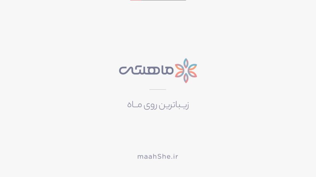 MaahShe – Character Motion Graphics Explainer